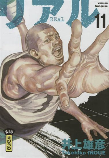 Real #11 - TAKEHIKO INOUE