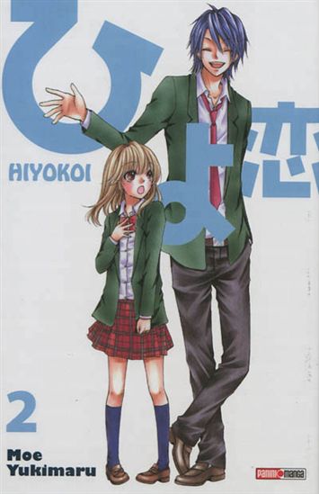Hiyokoi #02 - MOE YUKIMARU