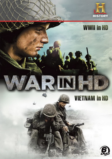 War in Hd - 