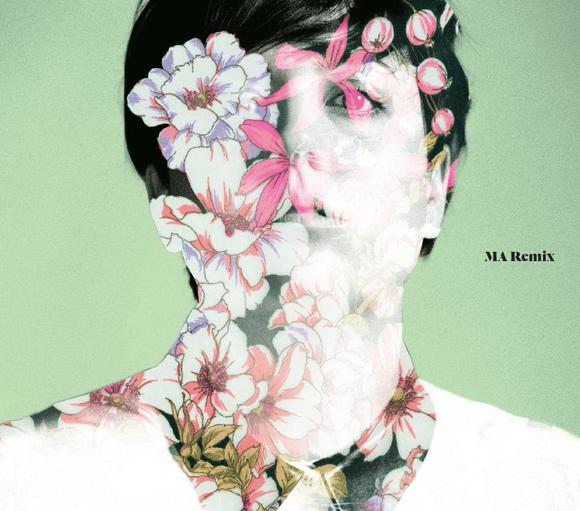 MA Remix (2CD) - MOFFATT ARIANE