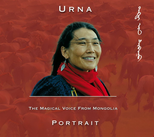 Magical Voice from Mongolia - Portrait - URNA
