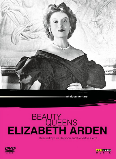 Beauty Queens - Elizabeth Arden - COMPILATION
