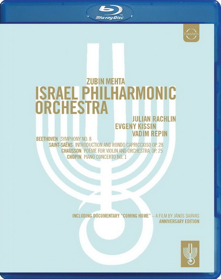 Coming Home - BEETHOVEN - SAINT-SAENS - CHAUSSON - CHO