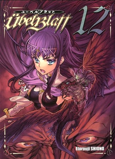 Ubel Blatt #12 - ETOROUJI SHIONO