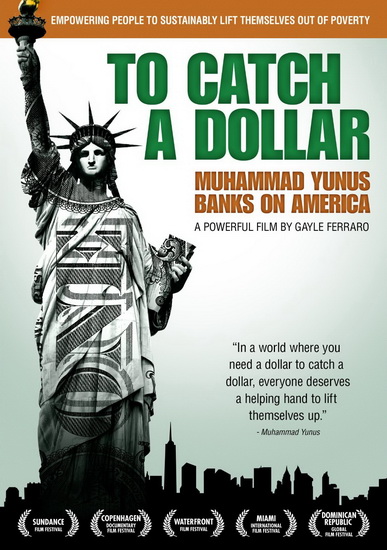 To Catch a Dollar - FERRARO GAYLE