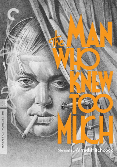 The Man Who Knew Too Much - HITCHCOCK ALFRED