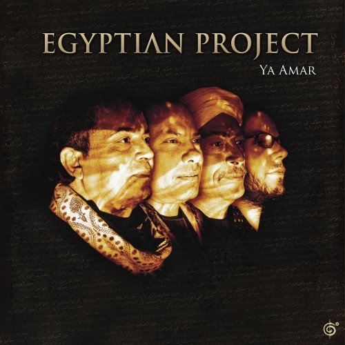 Ya Amar - EGYPTIAN PROJECT