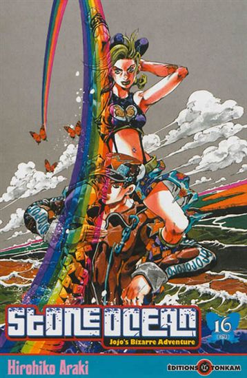 Stone Ocean #16 - HIROHIKO ARAKI