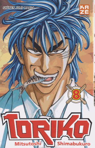 Toriko #08 - MITSUTOSHI SHIMABUKURO