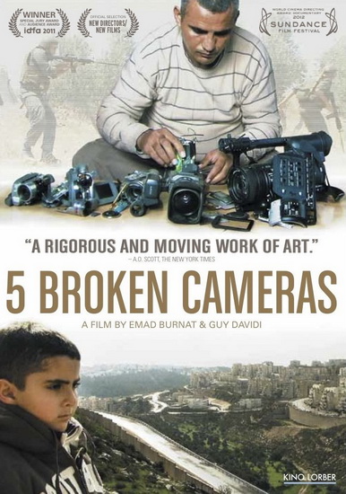5 Broken Cameras - BURNAT EMAD