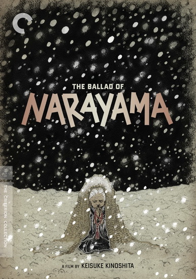 The Ballad of Narayama - KINOSHITA KEISUKE