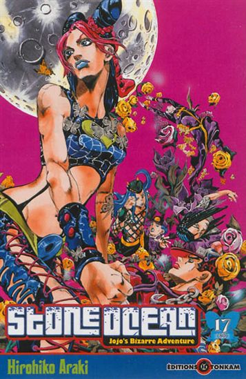 Stone Ocean #17 - HIROHIKO ARAKI