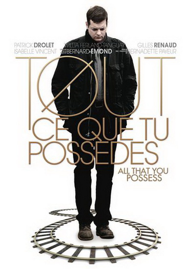 Tout Ce Que Tu Possedes - EMOND BERNARD