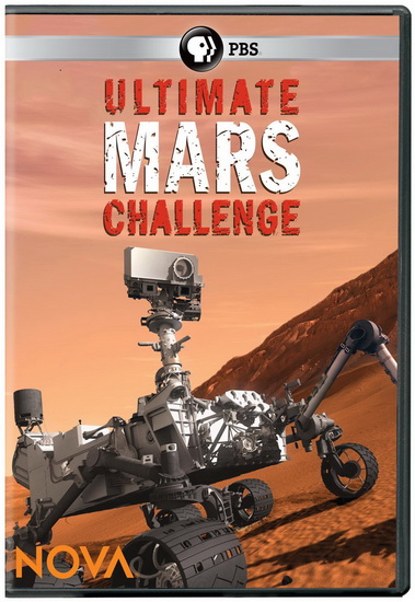 Ultimate Mars Challenge - WILLUMSEN GAIL