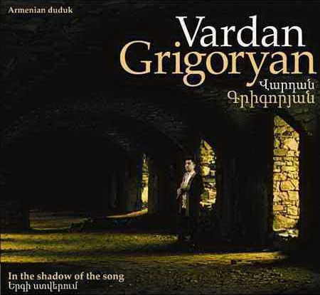 In The Shadow Of The Song - GRIGORYAN VARDAN
