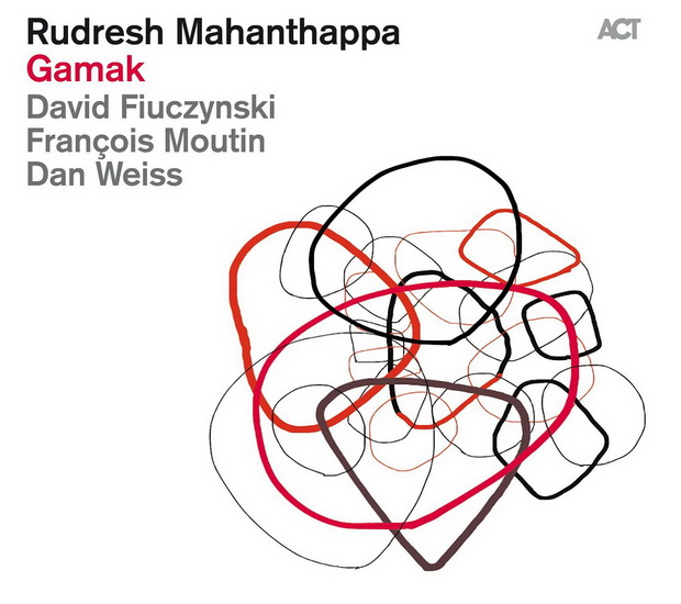 Gamak - MAHANTHAPPA RUDRESH