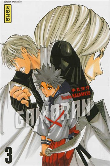 Gamaran #03 - YOSUKE NAKAMARU