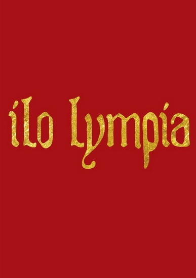 Ilo Lympia (CD+Blu-Ray) - CAMILLE