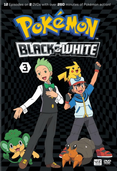 Pokemon Black and White: Set 3 - 