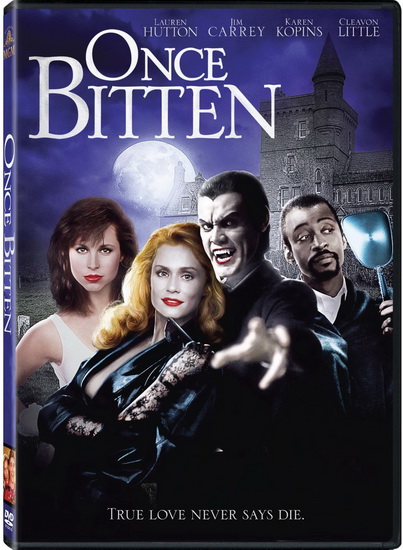 Once Bitten - STORM HOWARD