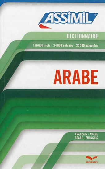 Dictionnaire français-arabe/arabe-français N. éd. - COLLECTIF