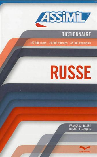 Dictionnaire russe-français, français-russe N. éd. - COLLECTIF