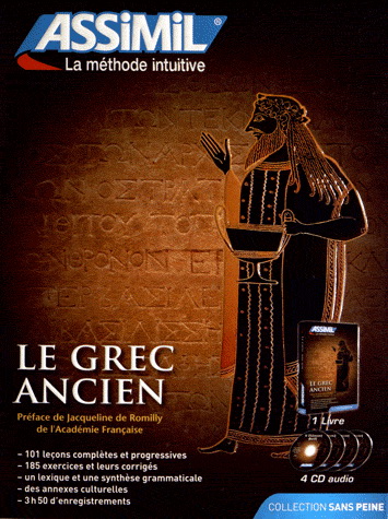 Le Grec ancien N. éd. - JEAN-PIERRE GUGLIELMI
