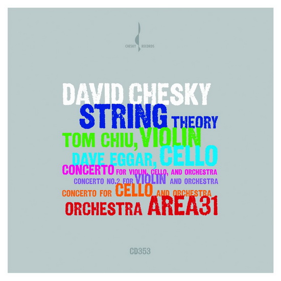 String Theory - CHESKY DAVID