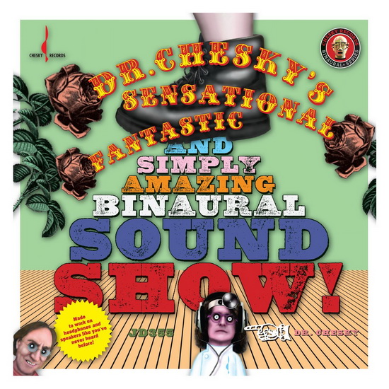 Dr. Chesky's Sensational, Fantastic, and Simply Amazing.. - VARIOUS ARTISTS