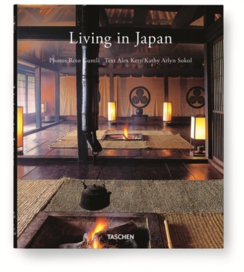 Vivre au Japon/Living in Japan - ALEX KERR - KATHY ARLYN SOKOL