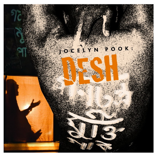 Desh - POOK JOCELYN
