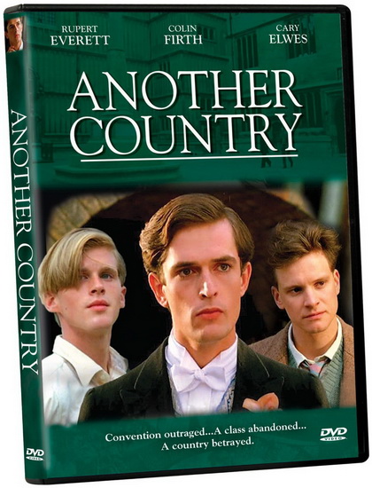 Another Country - KANIEVSKA MAREK