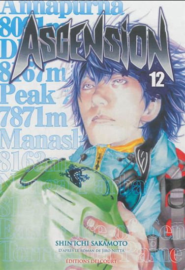 Ascension #12 - SHIN'ICHI SAKAMOTO
