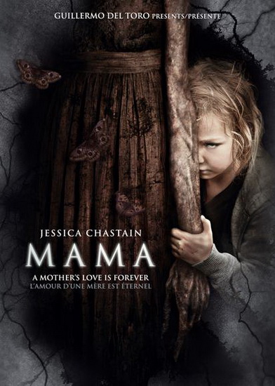 Mama - MUSCHIETTI ANDRÉS
