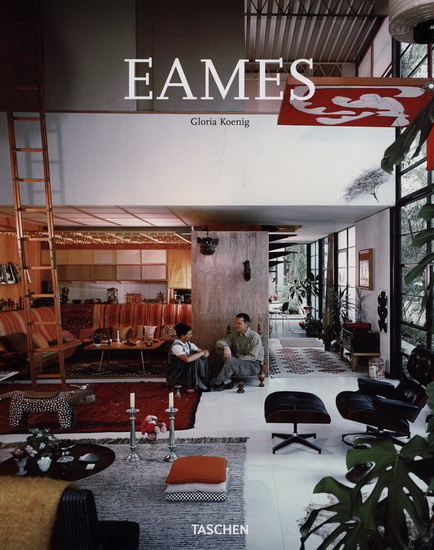 Eames N.éd. - GLORIA KOENIG