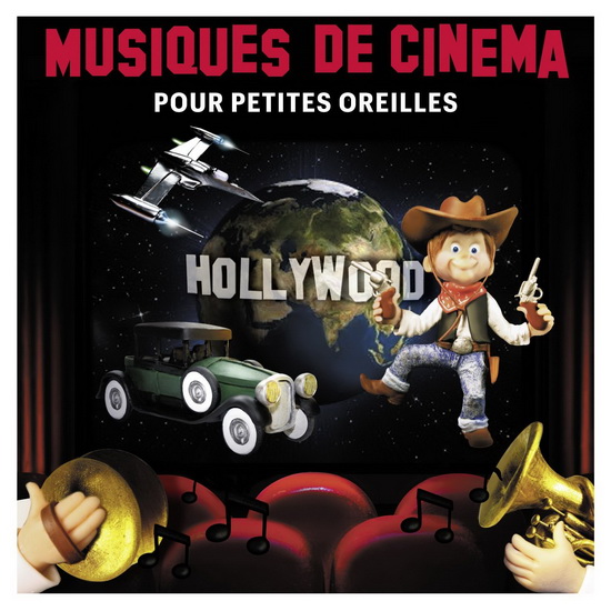 Musique pour petites oreilles - COMPILATION