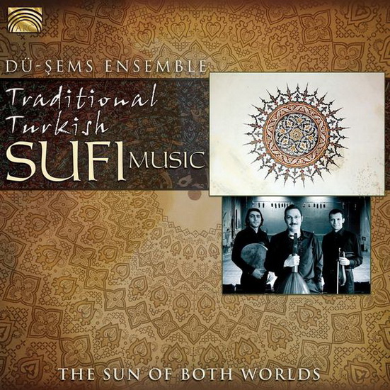 Traditional Turkish Sufi Music - TRADITIONAL