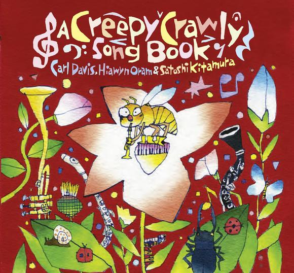 Creepy Crawly Songbook - DAVIS CARL