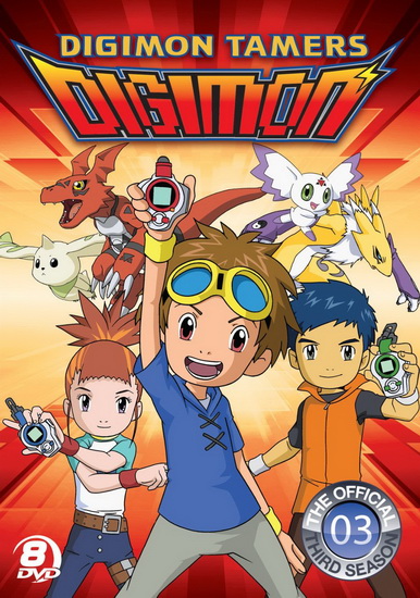 Digimon Tamers - DIGIMON TAMERS