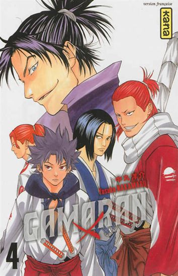 Gamaran #04 - YOSUKE NAKAMARU