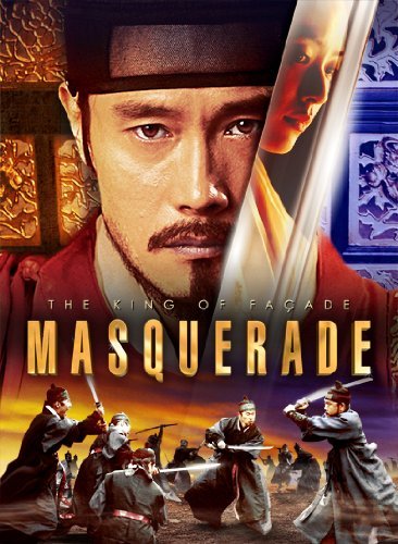Masquerade - CHII CHANG-MIN