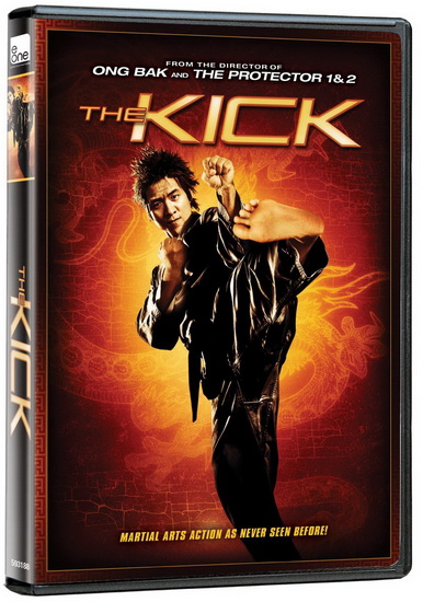 The Kick - PINKAEW PRACHYA