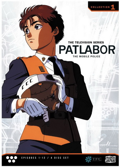 Patlabor TV - 
