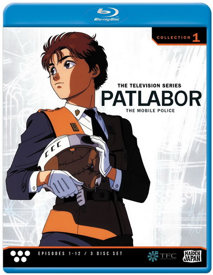 Patlabor TV - 