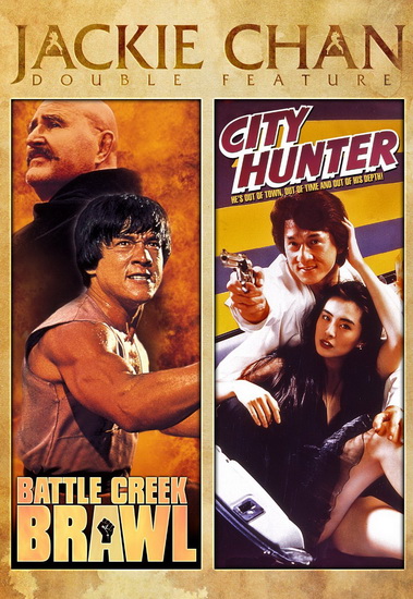 Jackie Chan Double Feature - 