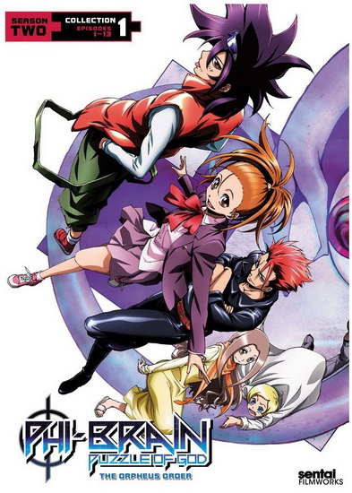 Phi-Brain (Season 2) (Collection 1) - 
