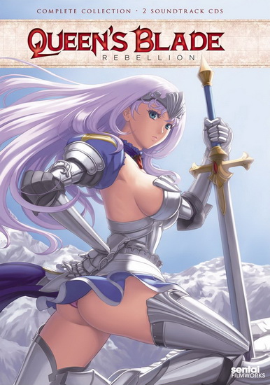 Queen's Blade Rebellion - 