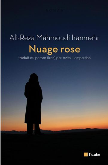 Nuage rose - ALI-REZA MAHMOUDI IRANMEHR