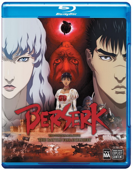 Berserk: The Golden Age Arc II: The Battle for Doldrey (Blu-Ray) - 