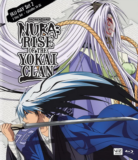 Nura: Rise Of The Yokai Clan: Set 2 - 